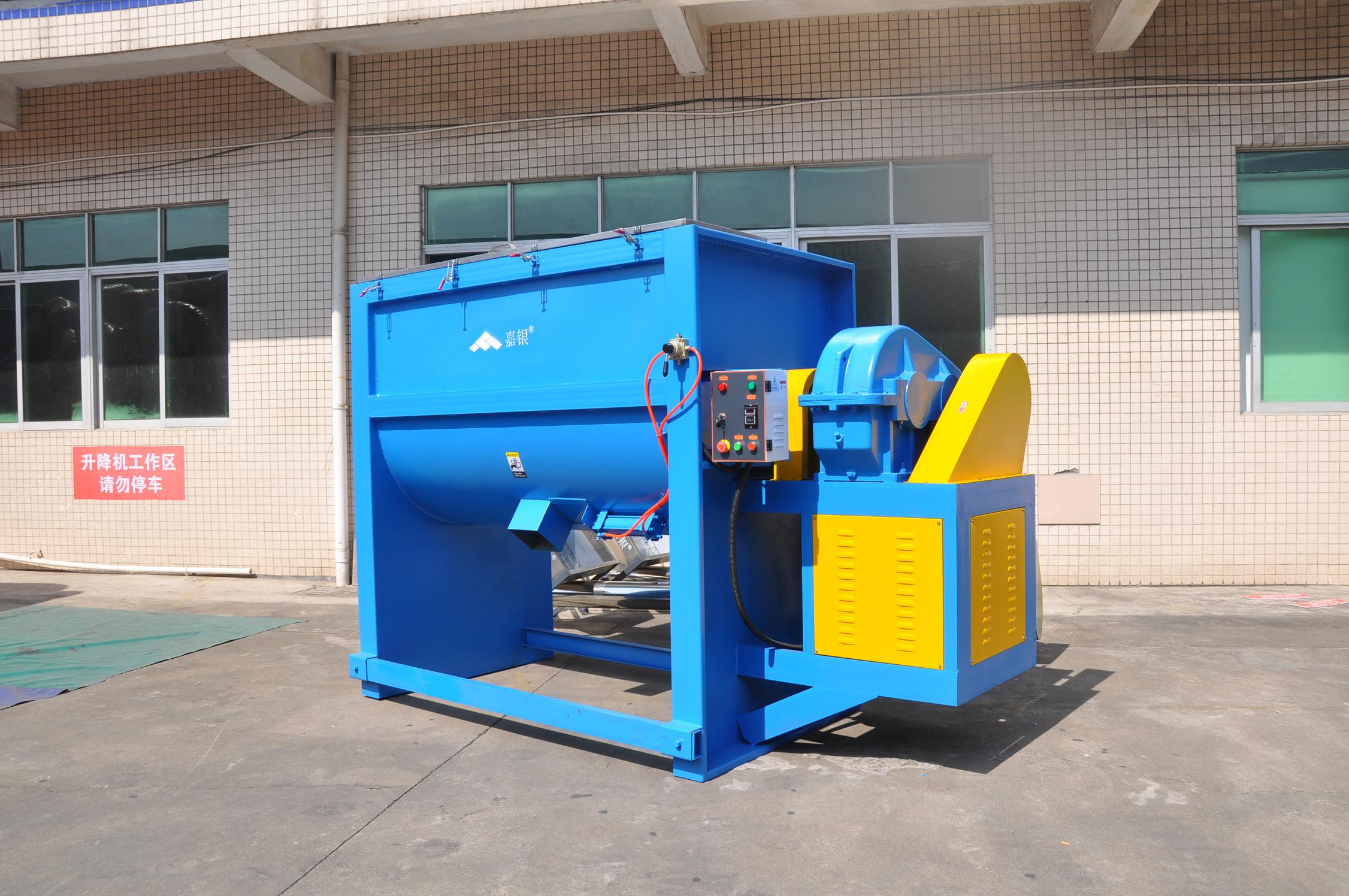 江蘇食品攪拌機(jī)調(diào)料調(diào)味混料機(jī)600KG臥式攪拌機(jī) 500KG臥式攪拌機(jī) 1000KG臥式攪拌機(jī)