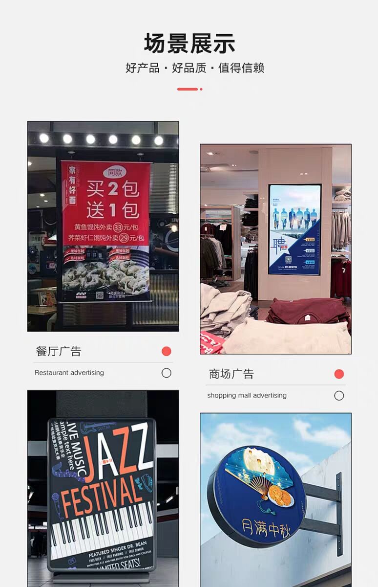展架廣告牌易拉寶定制、廣告背膠、寫真價(jià)格、價(jià)格，設(shè)計(jì)，廠家【成都辰華圖文設(shè)計(jì)制作有限公司】