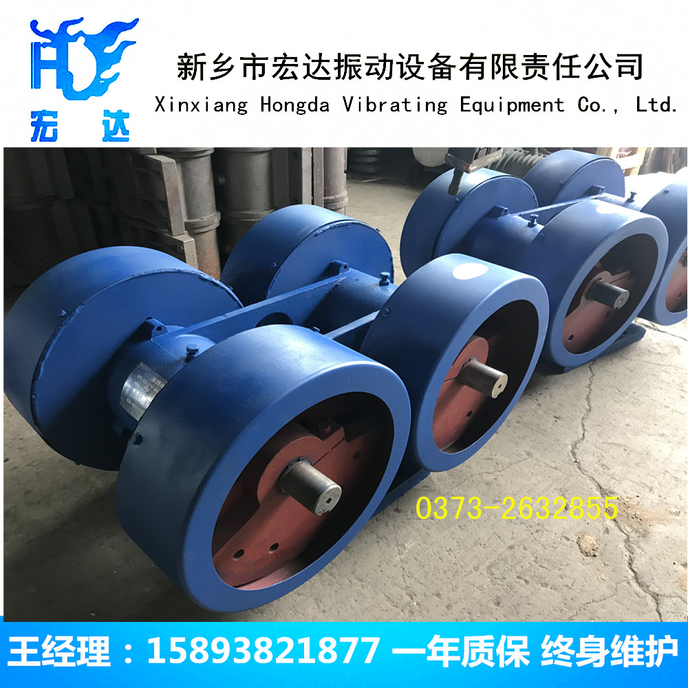 WJZZ-100-6激振器 新鄉(xiāng)振動(dòng)機(jī)械