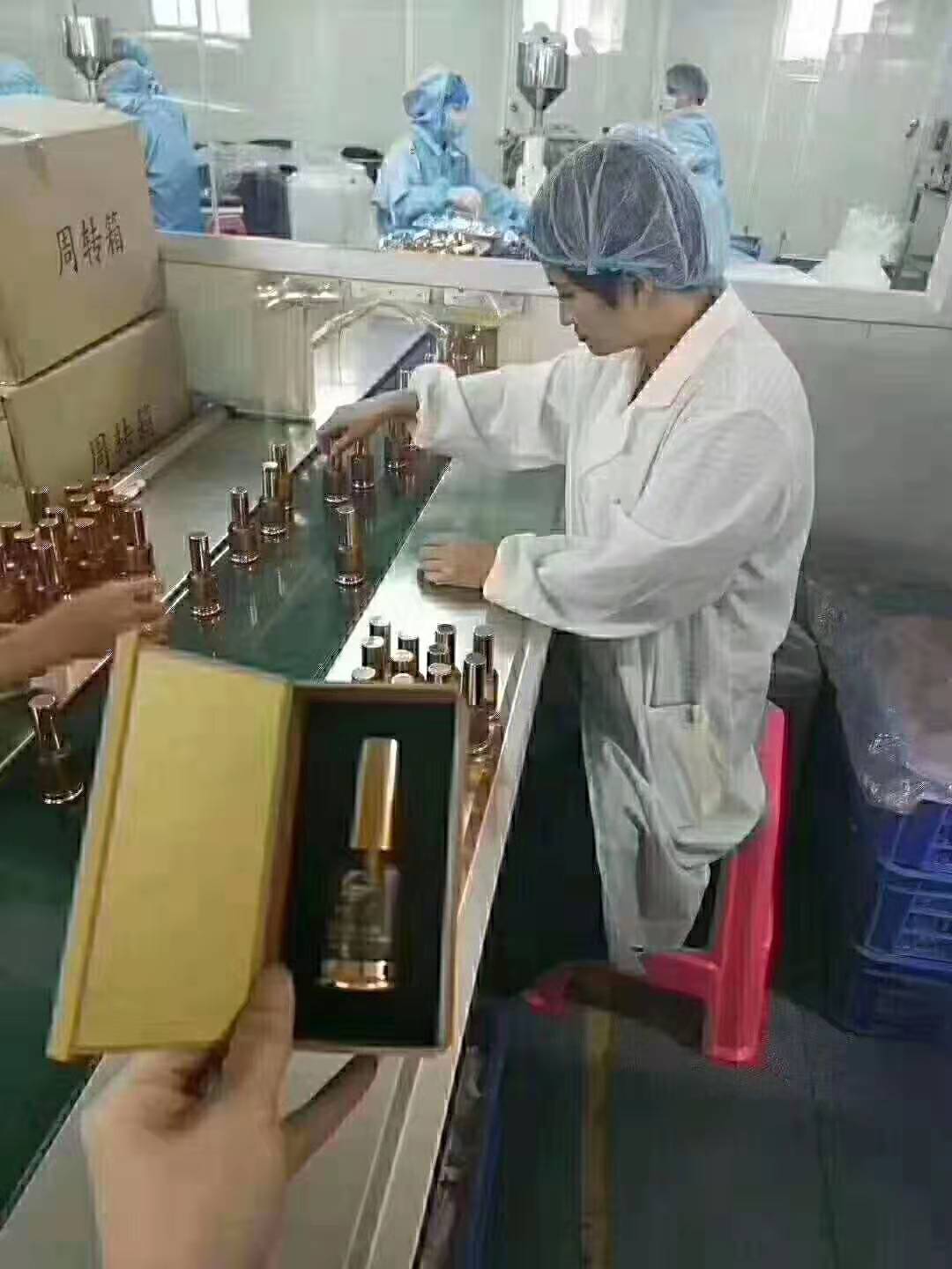 艾灸液廠家聯(lián)系方式，批發(fā)價(jià)格，*，怎么代理【山東日照海旭醫(yī)療器械有限公司銷售】