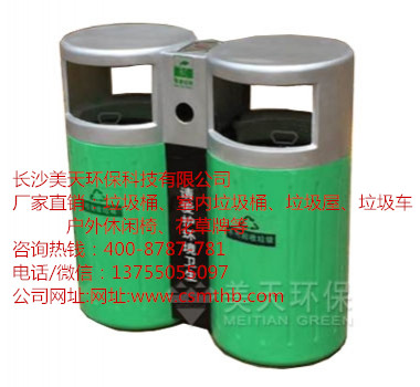 防火耐高溫垃圾桶