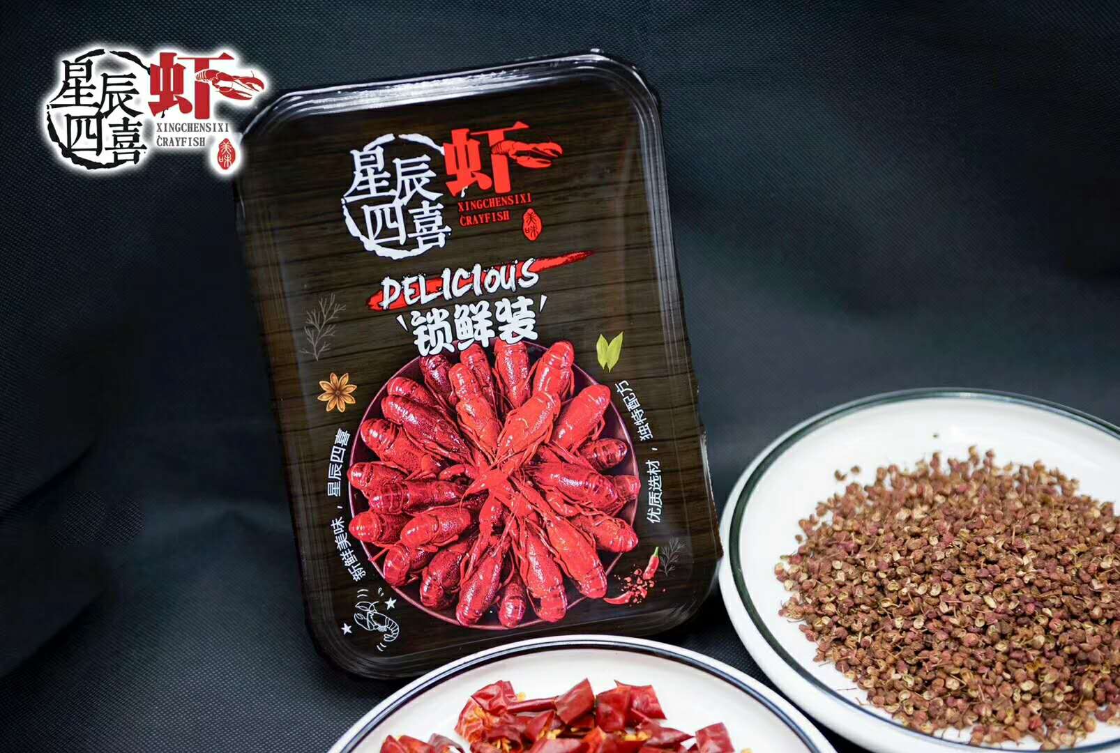 山東包裝機價格-熟食盒式氣調(diào)鎖鮮包裝機-德州扒雞盒式保鮮包裝機 上海真空包裝機