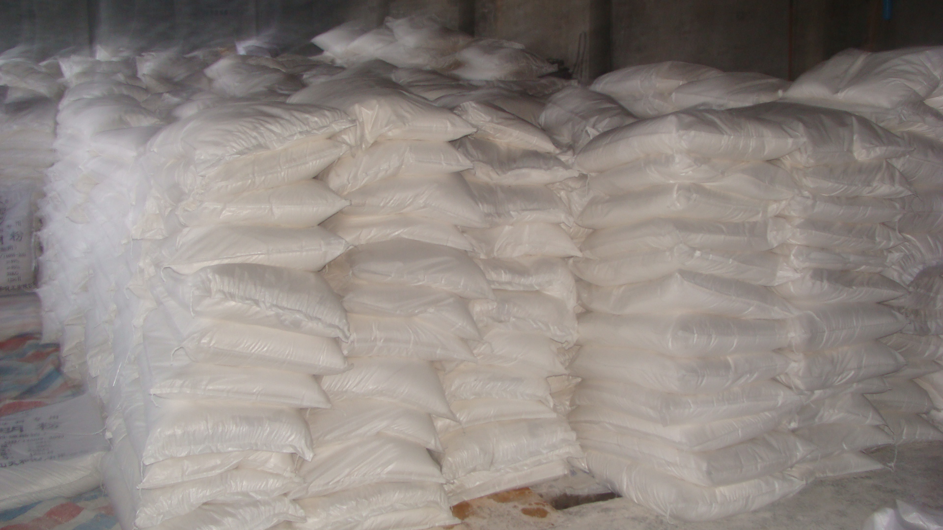 TM-1250透明粉 TM-1250透明粉價(jià)格 透明粉供應(yīng)商