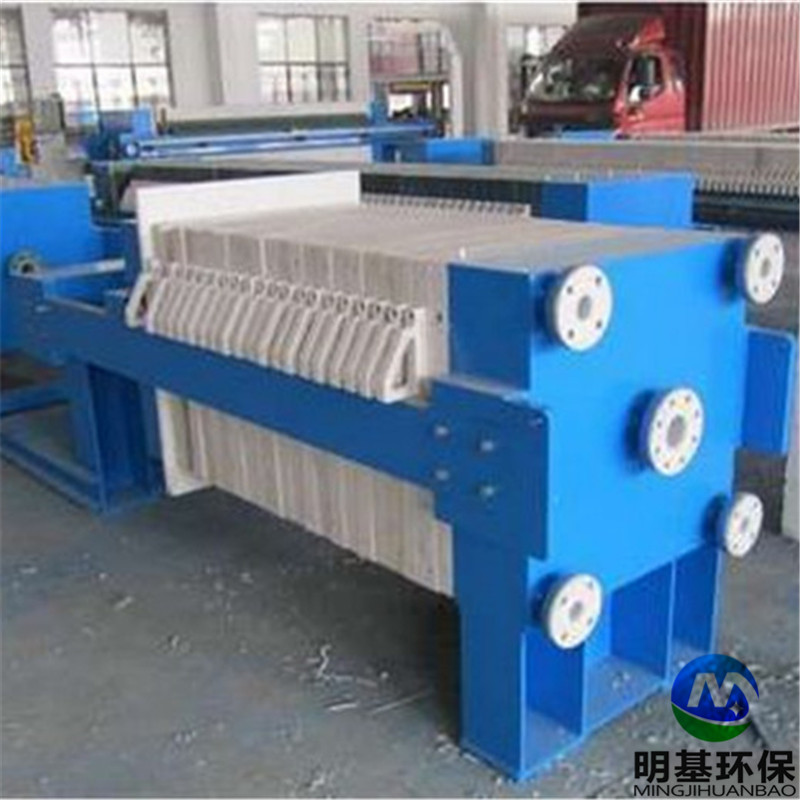 專業(yè)生產(chǎn)智能板框壓濾機(jī)廠家