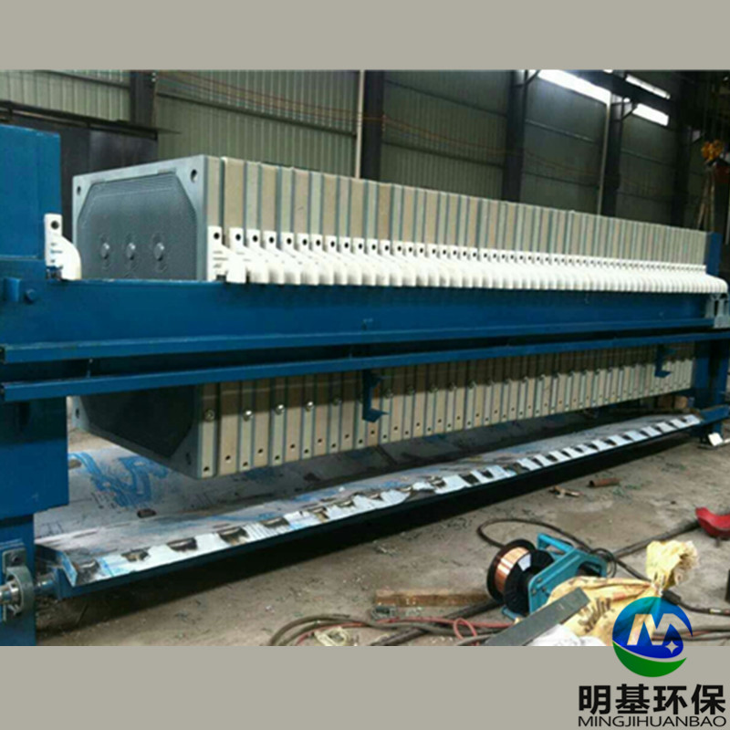 專業(yè)生產(chǎn)智能板框壓濾機(jī)廠家