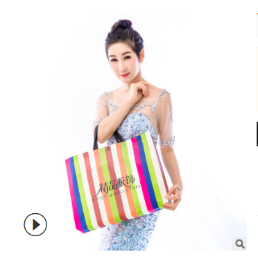 杭州市廠家直銷購物袋-彩色條紋服裝店袋子-大量批發(fā)禮品袋