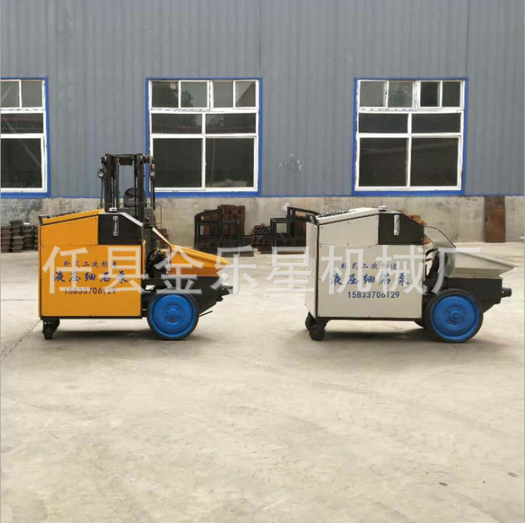 混凝土輸送泵∣二次構(gòu)造柱泵∣混凝土砂漿輸送泵-任縣金樂星機(jī)械廠