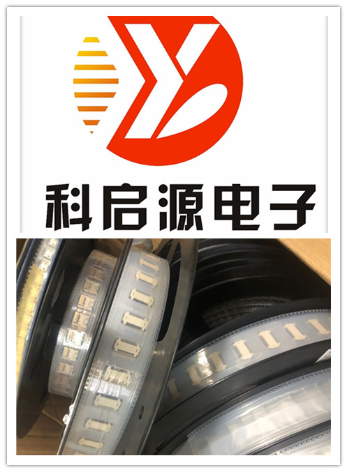 回收天津二極管