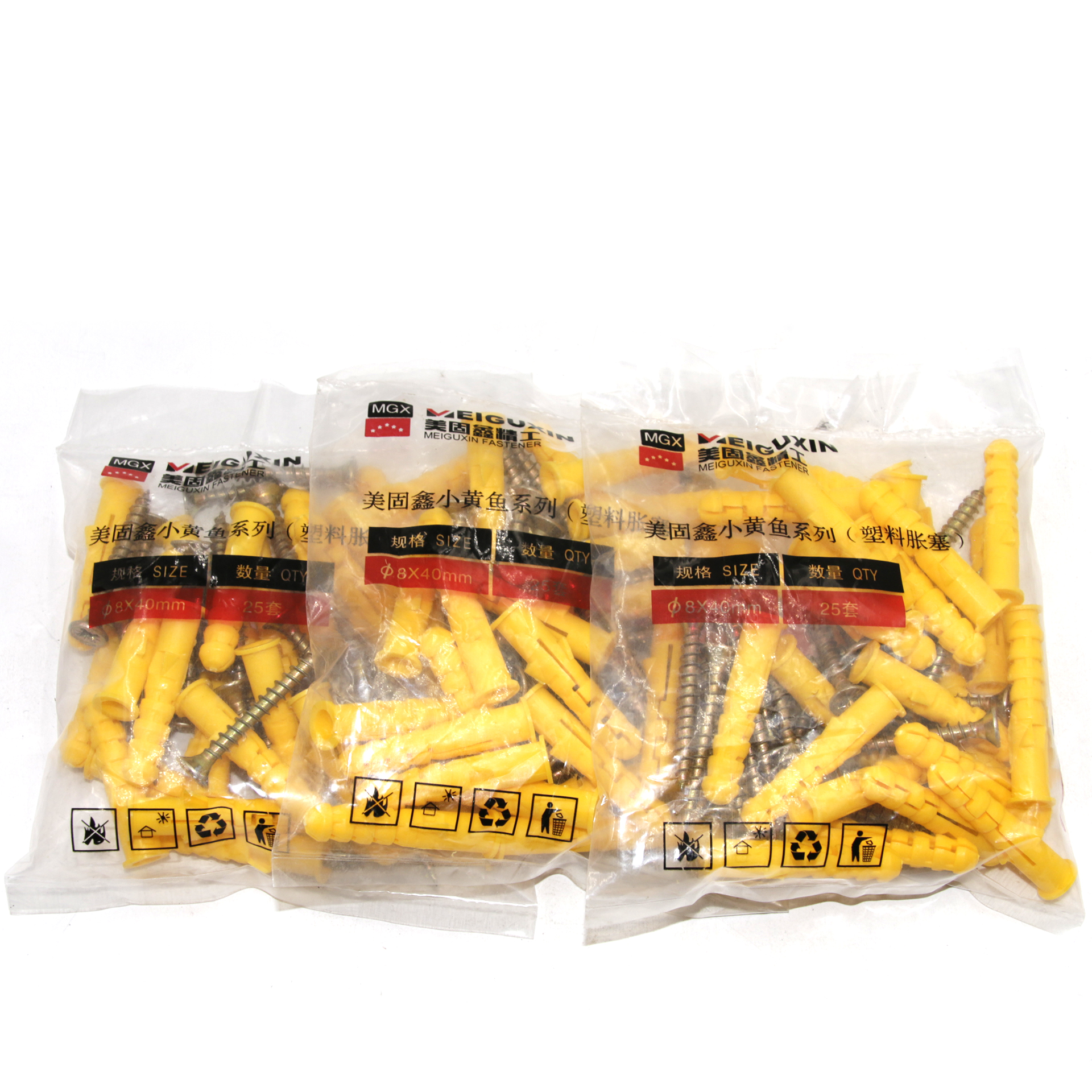 廠家供應(yīng) 塑料膨脹管 塑料脹栓 尼龍膨脹管 袋裝小黃魚(yú)脹管 廠家供應(yīng) 塑料膨脹管 塑料膠粒