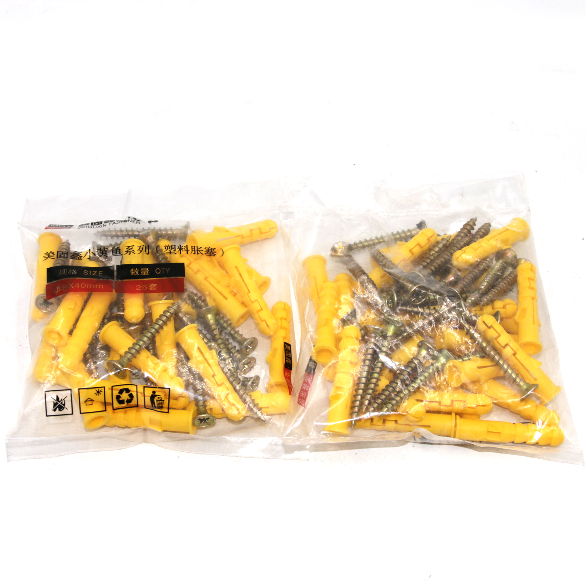 塑料膨脹塞_廠家直銷_供應(yīng)商批發(fā)_報(bào)價(jià)