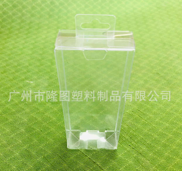 透明包裝盒報價，批發(fā)，供應(yīng)商，生產(chǎn)廠家【廣州市隆圖塑料制品有限公司】