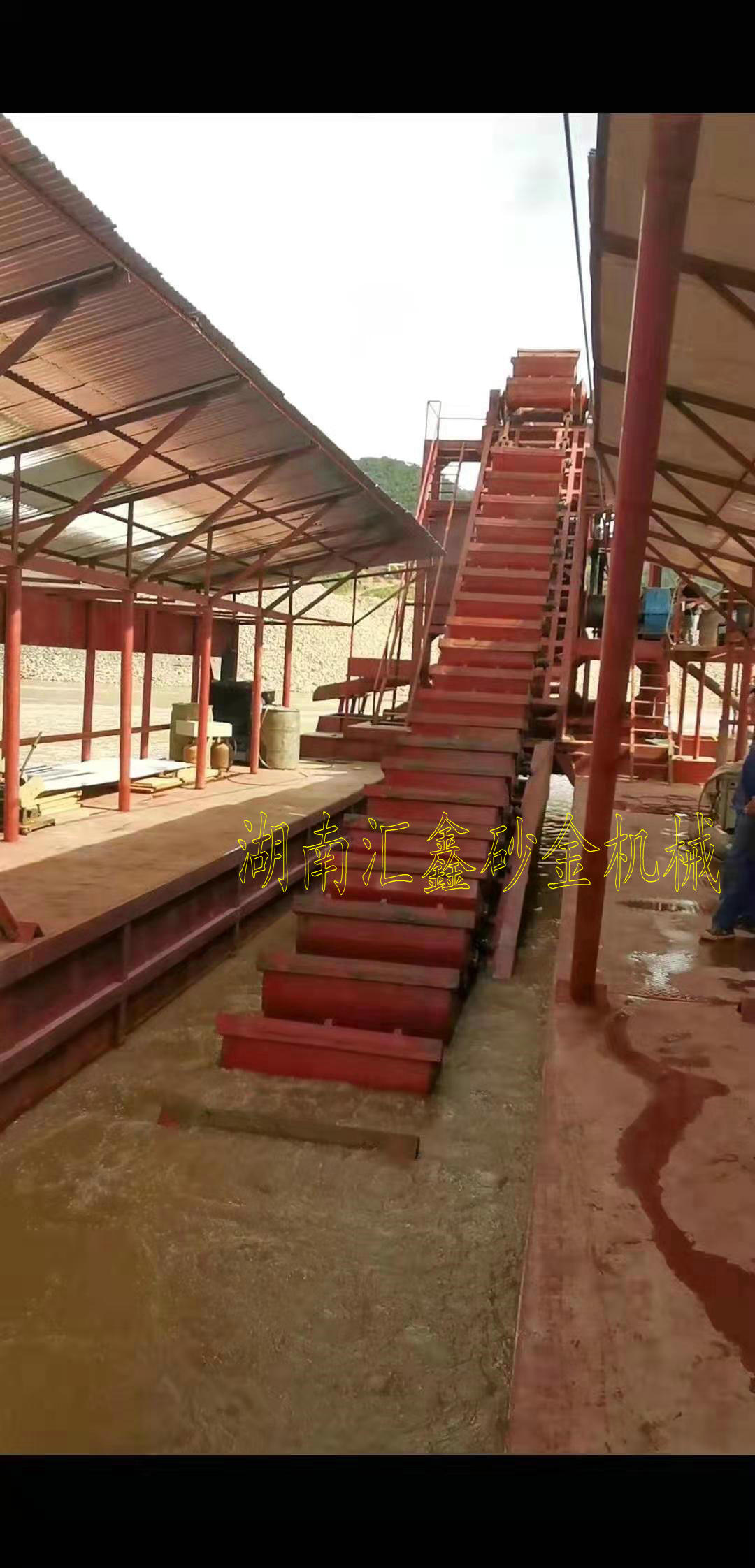 采金機(jī)械_廠家直銷(xiāo)_優(yōu)質(zhì)供應(yīng)商報(bào)價(jià)_湖南瀏陽(yáng)匯鑫工貿(mào) 淘金機(jī)械