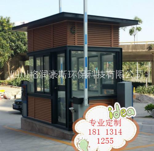 德陽公園崗?fù)どa(chǎn)廠家