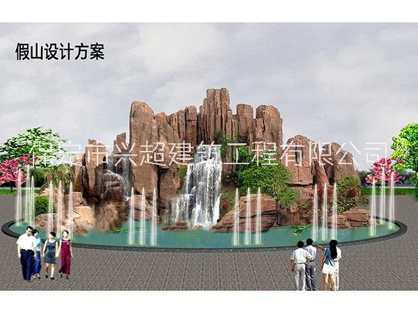 慶云縣水泥假山，水泥假山設(shè)計(jì)，小型水泥假山(優(yōu)質(zhì)商家)