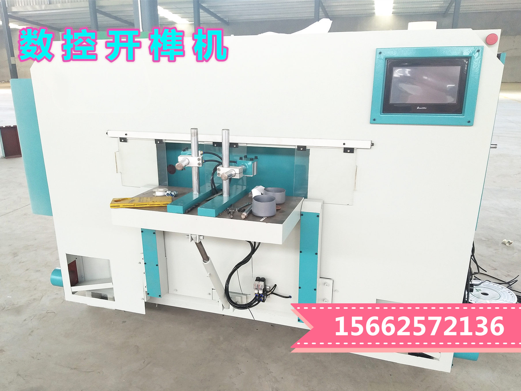 江西數(shù)控開榫機(jī)，木工榫頭機(jī)，公榫機(jī)