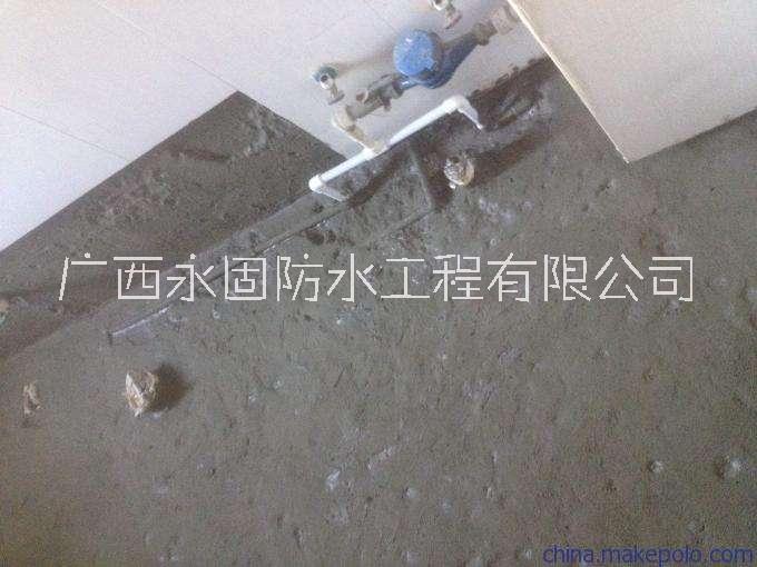 南寧市衛(wèi)生間漏水修理|衛(wèi)生間防水堵漏公司|衛(wèi)生間漏水補漏|衛(wèi)生間漏水怎么辦