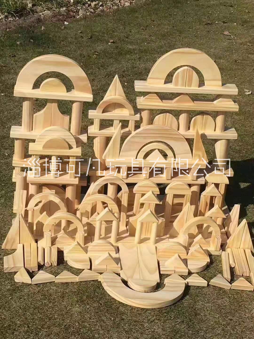 供應(yīng)幼兒園積木/兒童益智積木/大型戶外碳化積木