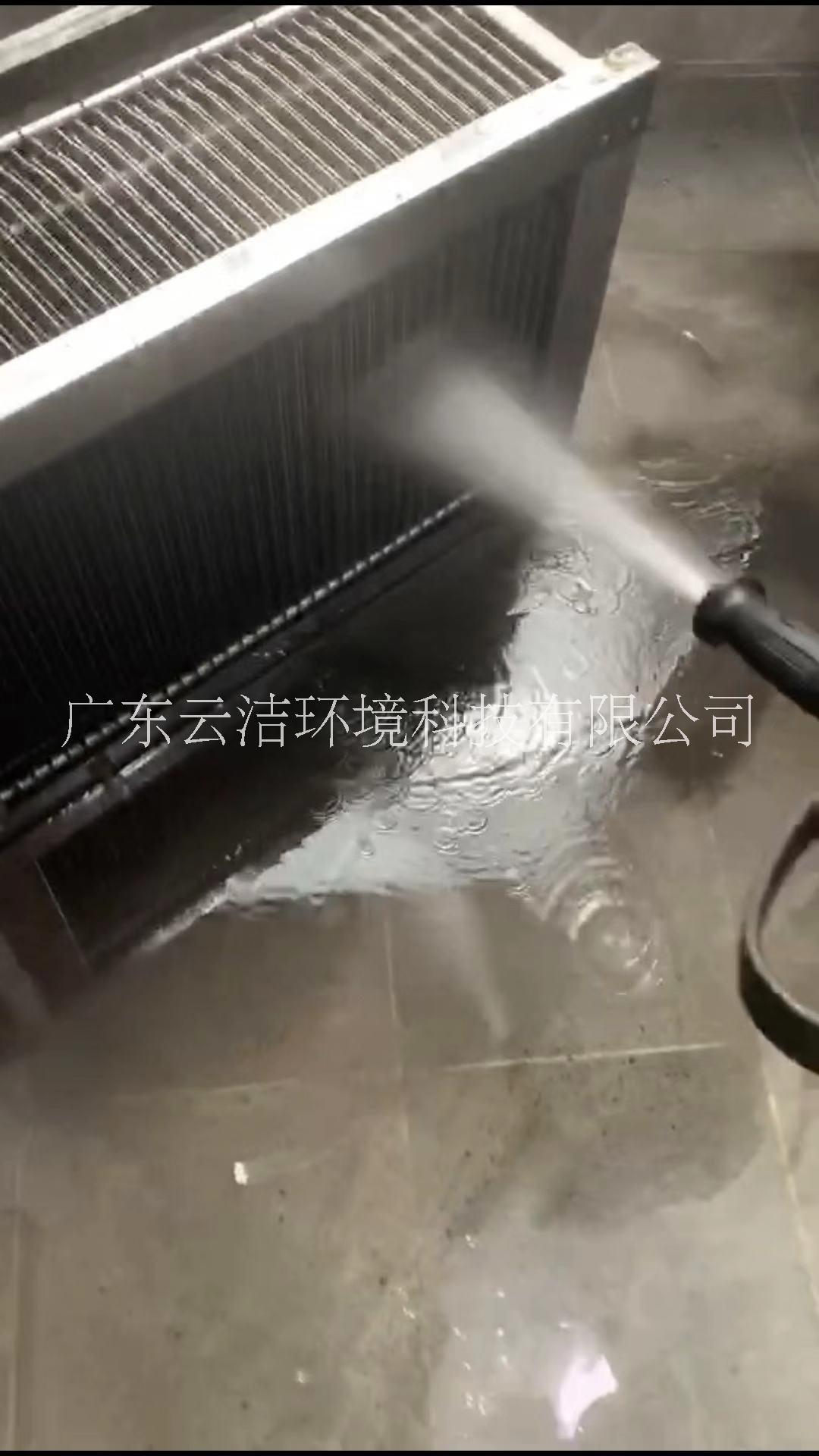 湖南油煙清洗機(jī)價(jià)格 油煙清洗機(jī)生產(chǎn)廠家 油煙清洗機(jī)一手批發(fā)