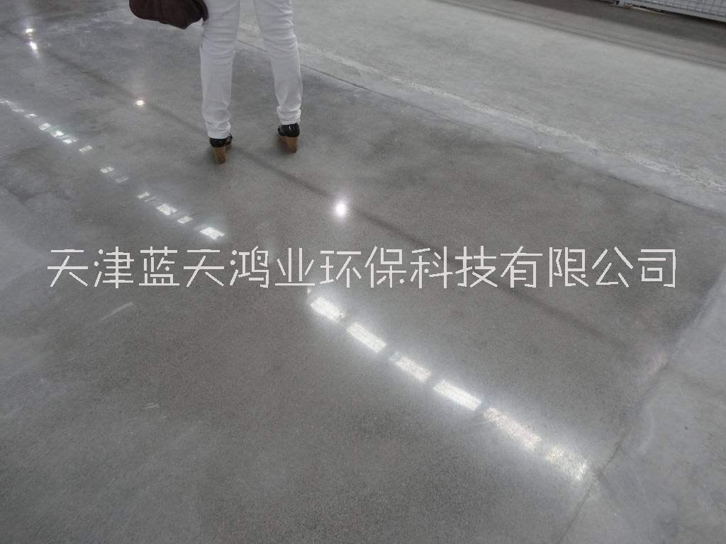 南開區(qū)水泥固化，天津水泥地面起砂密封固化施工公司