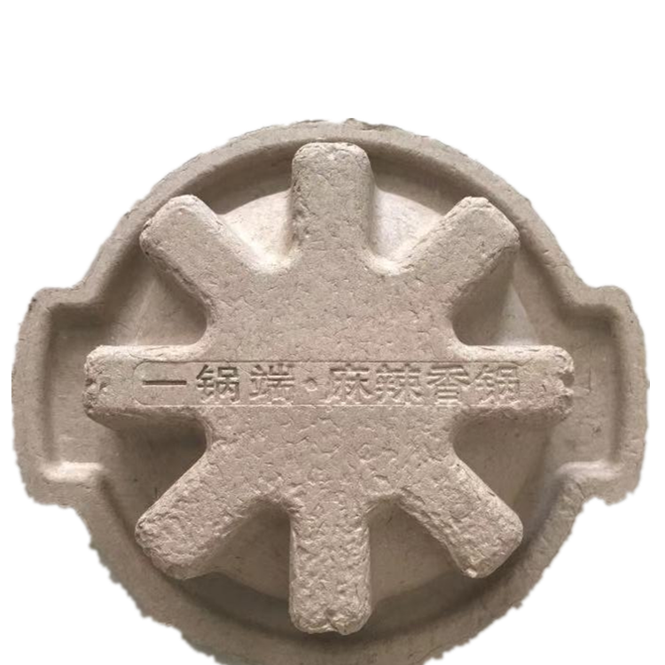 武漢紙漿模塑，紙漿托