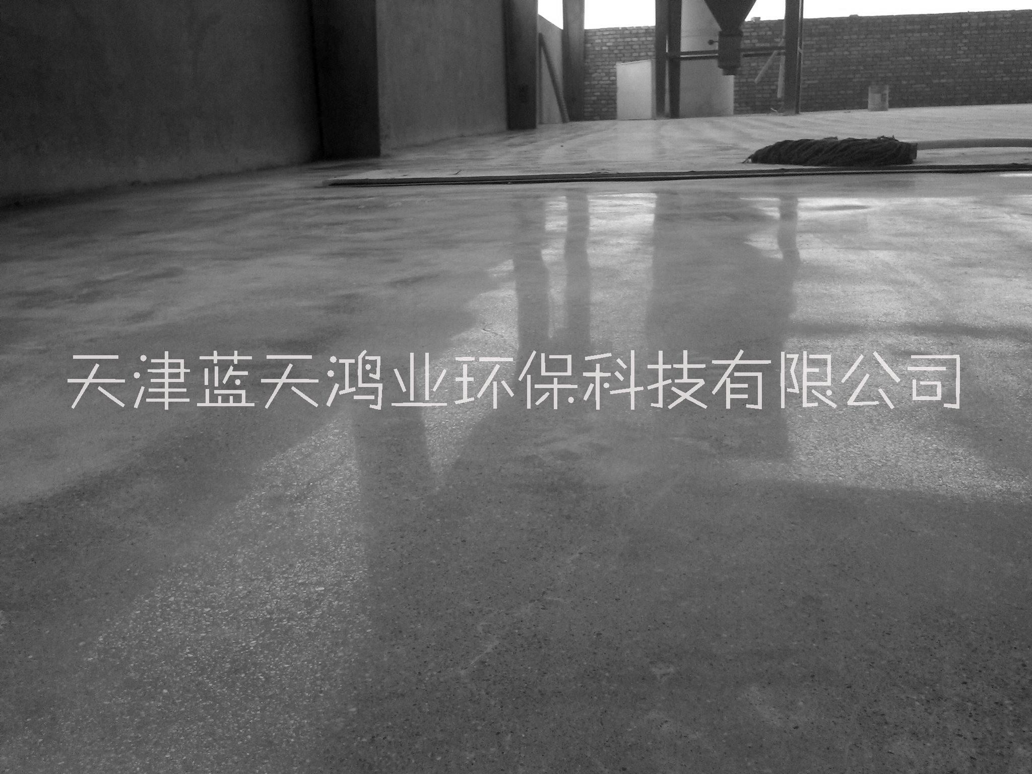 東麗區(qū)混凝土固化廠家-【天津水泥地面固化】