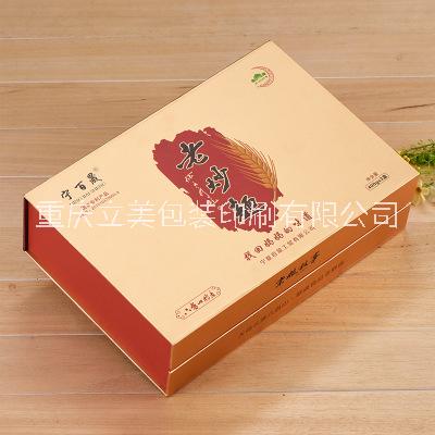 重慶中藥材包裝盒定做 三七、黨參、西洋參禮品盒定做