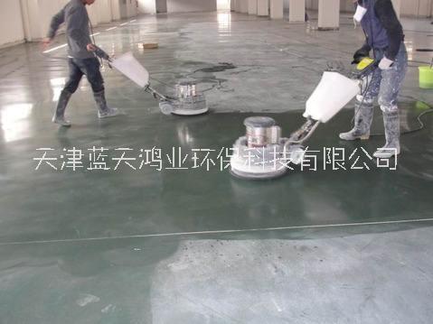 南開區(qū)水泥固化，天津水泥地面起砂密封固化施工公司