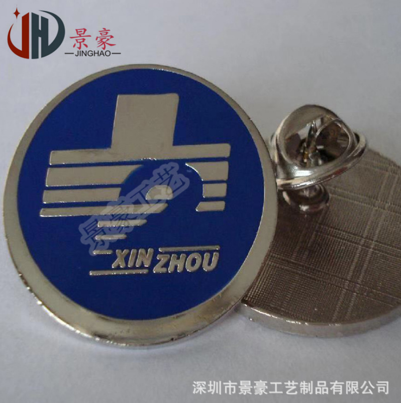動(dòng)漫烤漆徽章廠家直銷