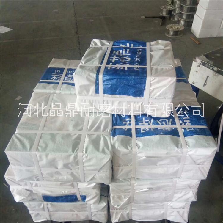 堆焊合金藥芯焊絲YSD-M55高硬度超耐磨