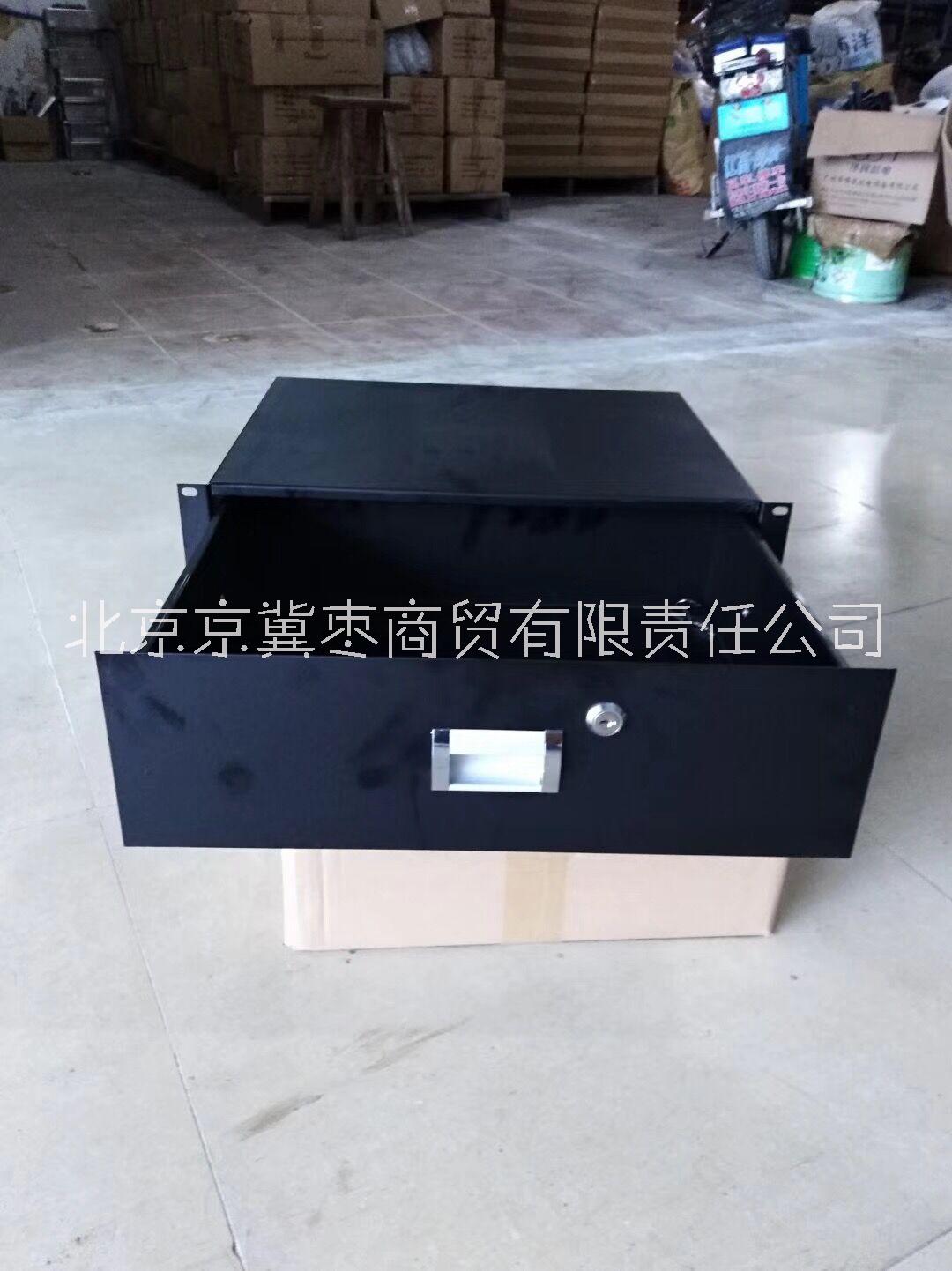 機(jī)箱機(jī)柜*鐵抽屜