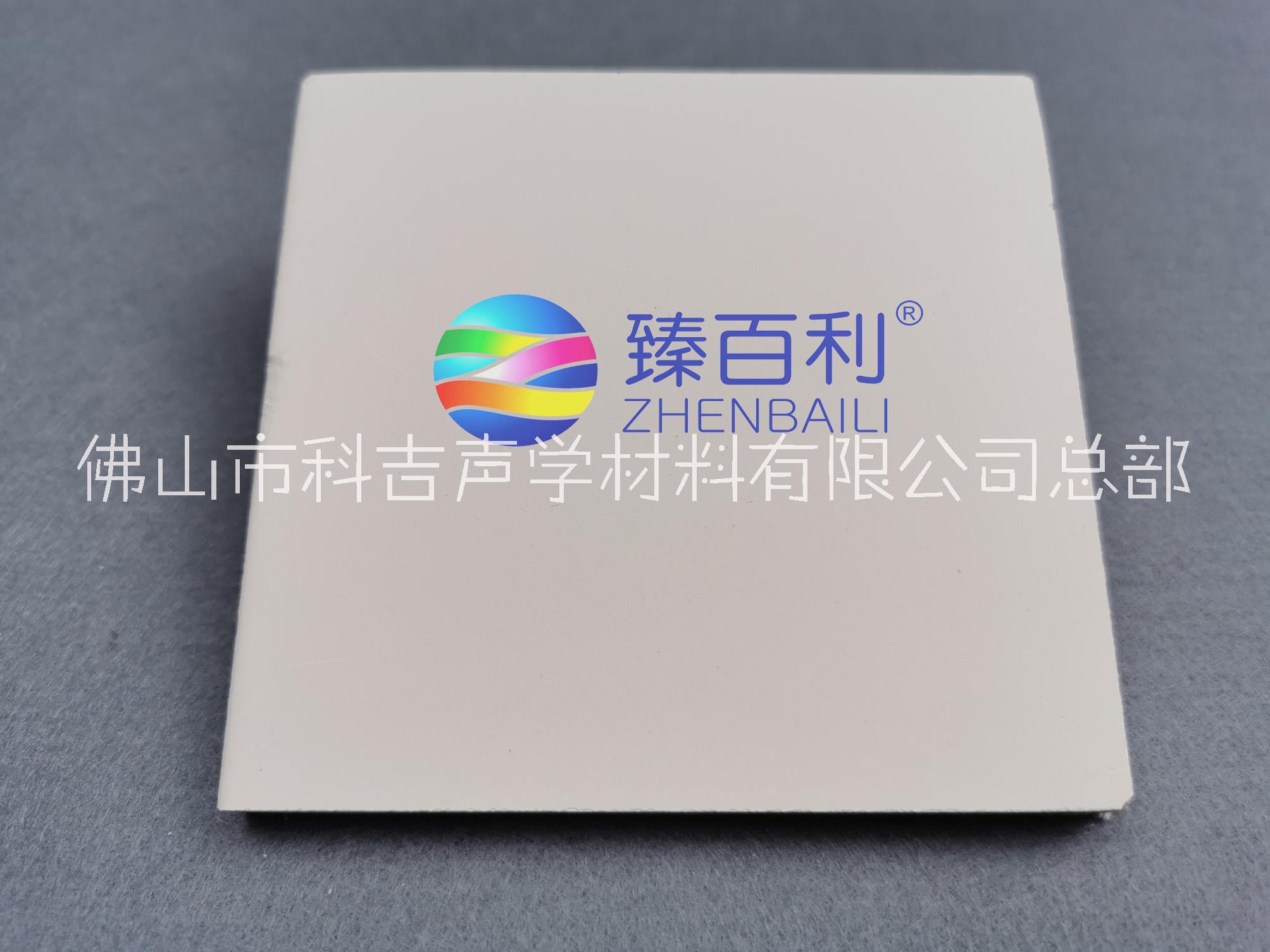 防霉防潮涂料 防潮防霉涂料J130 廠家批發(fā)