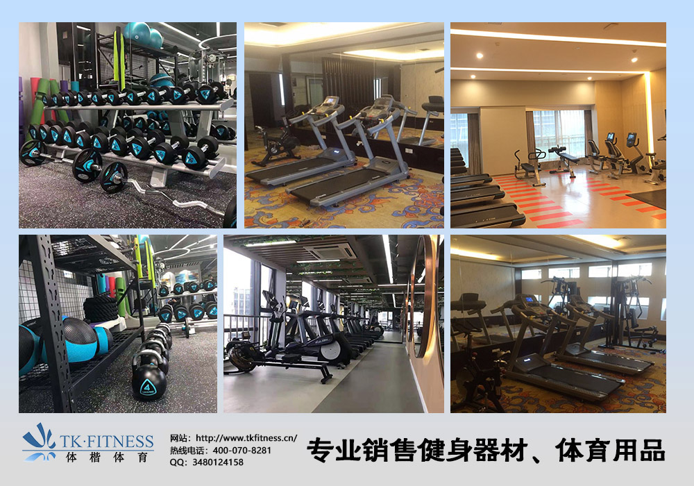 美國(guó)喬山TF30 XR/XIR家用跑步機(jī)怎么樣