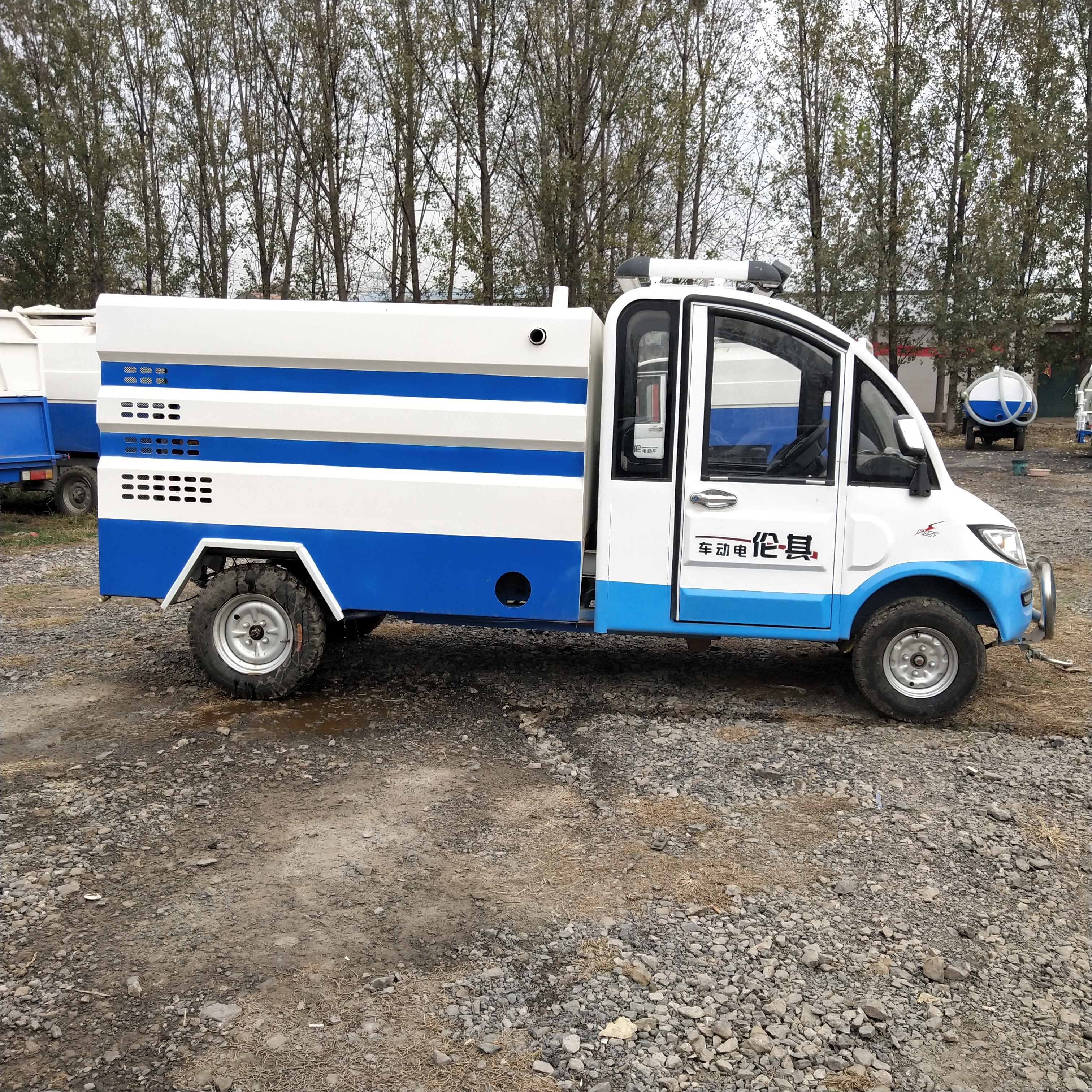 菏澤市道路電動四輪高壓清洗車/價格/報價/供應(yīng)商