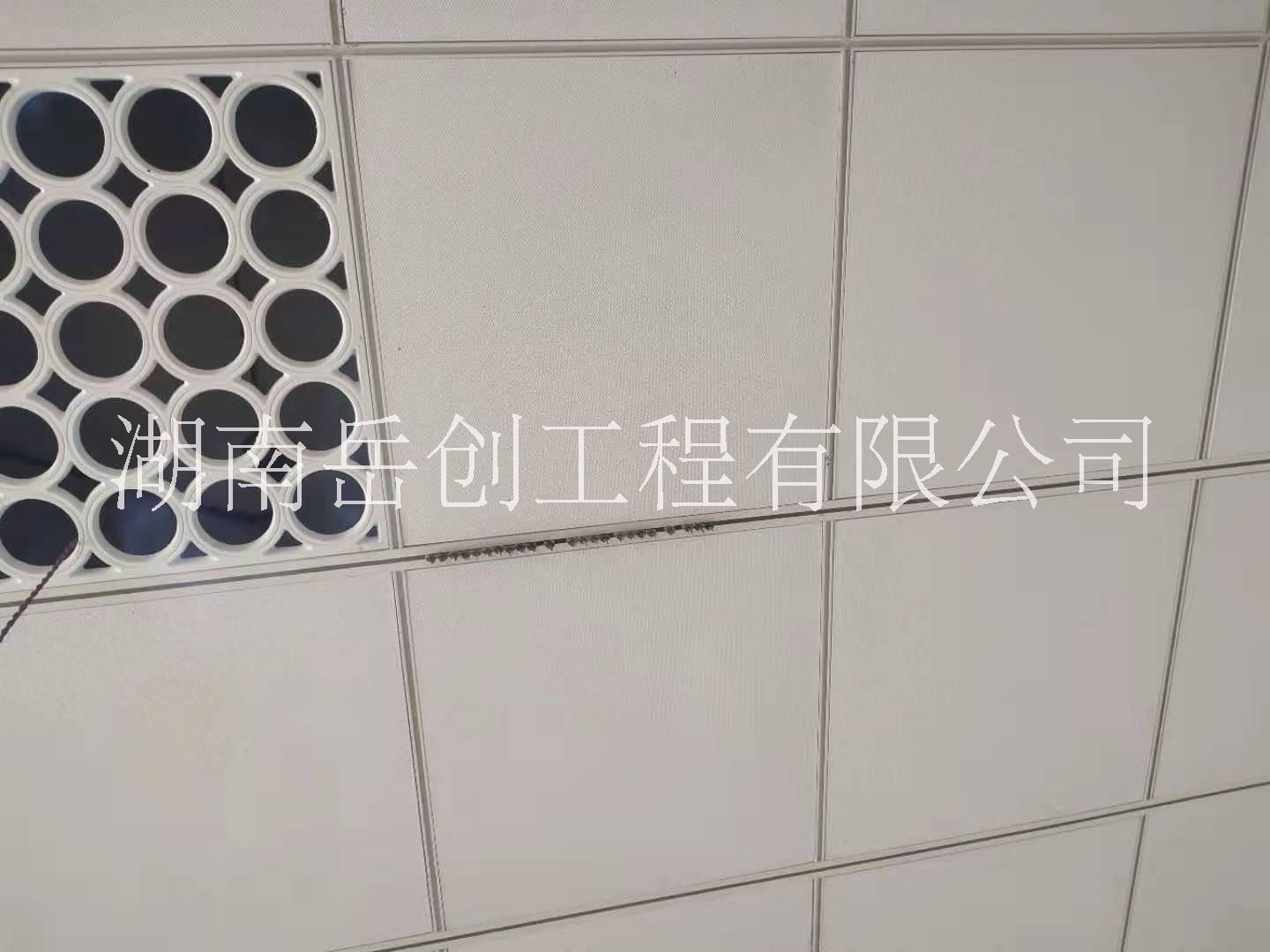 供應(yīng)岳創(chuàng)醫(yī)用暗軌鋁龍骨1