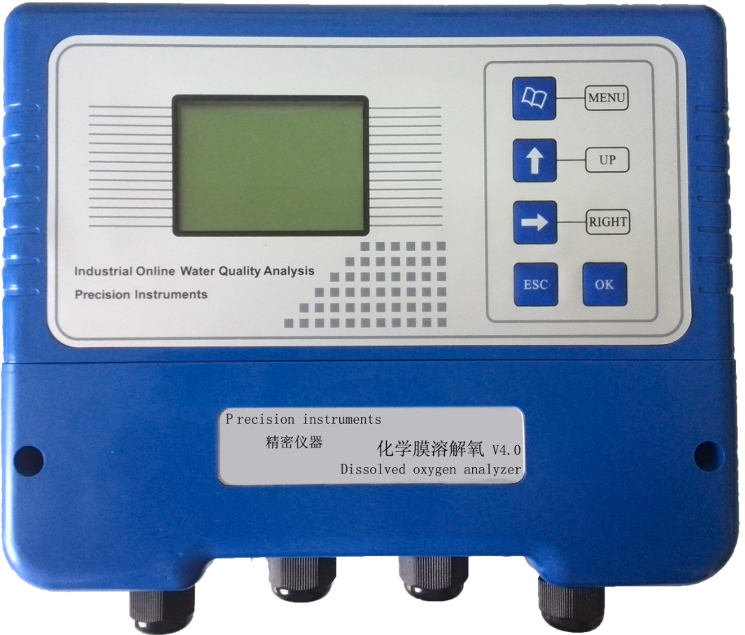 化學(xué)膜溶解氧  壁掛式化學(xué)膜溶氧儀 化學(xué)膜溶解氧水質(zhì)監(jiān)測(cè)儀