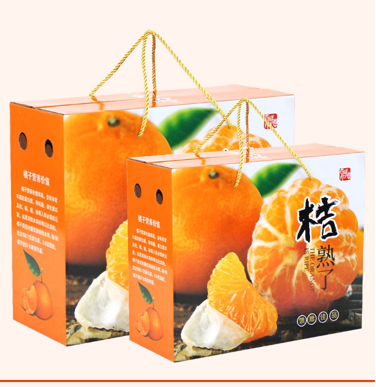 上海橘子彩盒印刷定制定做批發(fā)直銷 現(xiàn)貨批發(fā)手提桔子包裝盒橘子盒蜜桔包裝禮盒廠家直銷可定制定制 橘子彩盒
