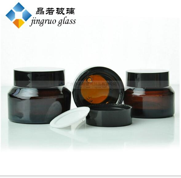 15g30g50g茶色膏霜瓶玻璃 化妝品瓶眼霜瓶分裝瓶面霜瓶