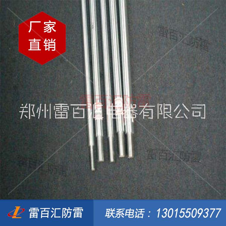 鋅包鋼接地極接地棒20*2.5米防雷引下線 接地棒 接地線生產(chǎn)廠家