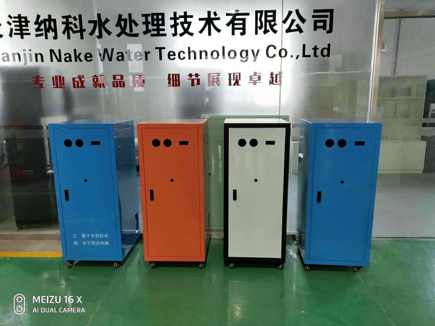 商用純水機400加侖 800加侖反滲透過濾凈水機