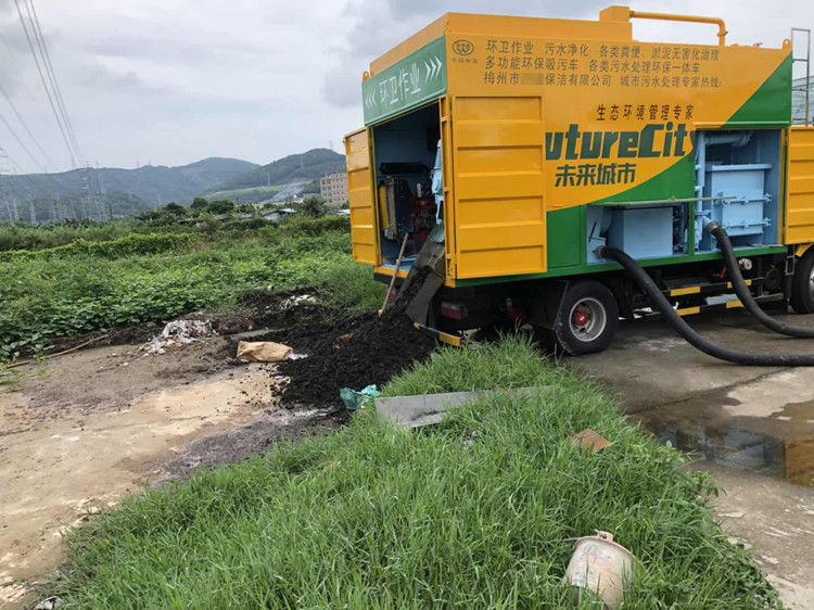廣東九九八環(huán)保吸糞車 糞便處理車