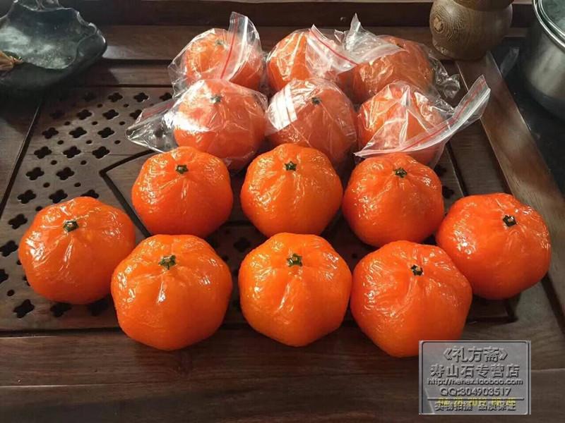 玉石奇石壽山石雕刻*福廣凍石桔子橘子擺件【大吉大利*