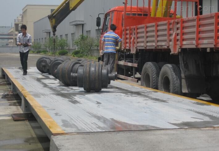 供應(yīng)鄭州電子地磅