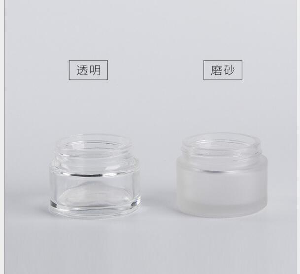 現(xiàn)貨供應(yīng) 透明膏霜瓶 蒙砂瓶 白色膏霜瓶 面霜瓶