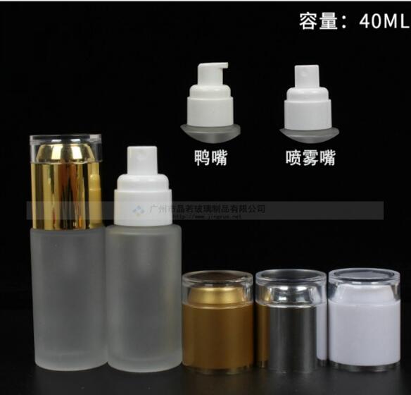 大量現(xiàn)貨 套裝玻璃磨砂乳液瓶 化妝品分裝瓶批發(fā)30g 亞克力膏霜瓶廠家