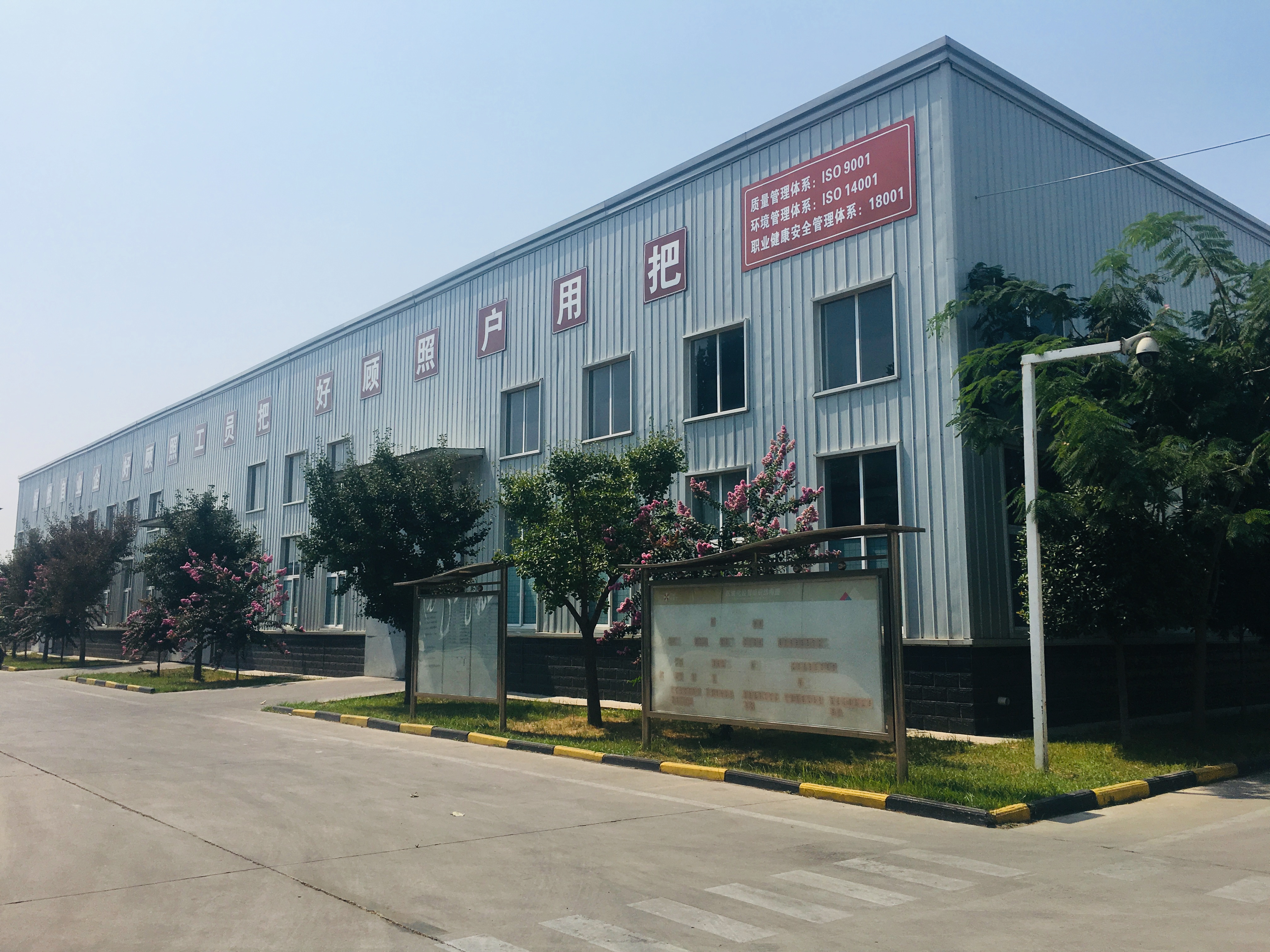 果蔬健水溶肥?；ū９?，高磷型水溶肥，含腐植酸調(diào)節(jié)土壤生根養(yǎng)根?；ū９?  title=