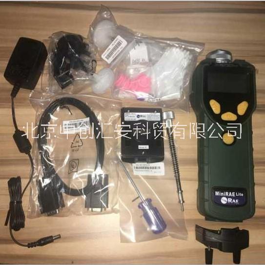 霍尼韋爾華瑞MiniRAE 3000 VOC有機氣體檢測儀
