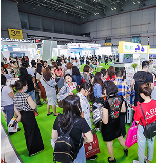 天然與有機(jī)產(chǎn)品博覽會(huì)