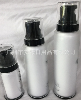 護(hù)膚品蓋報(bào)價(jià)，批發(fā)，供應(yīng)商，生產(chǎn)廠(chǎng)家【廣州市艾薇日用品有限公司】