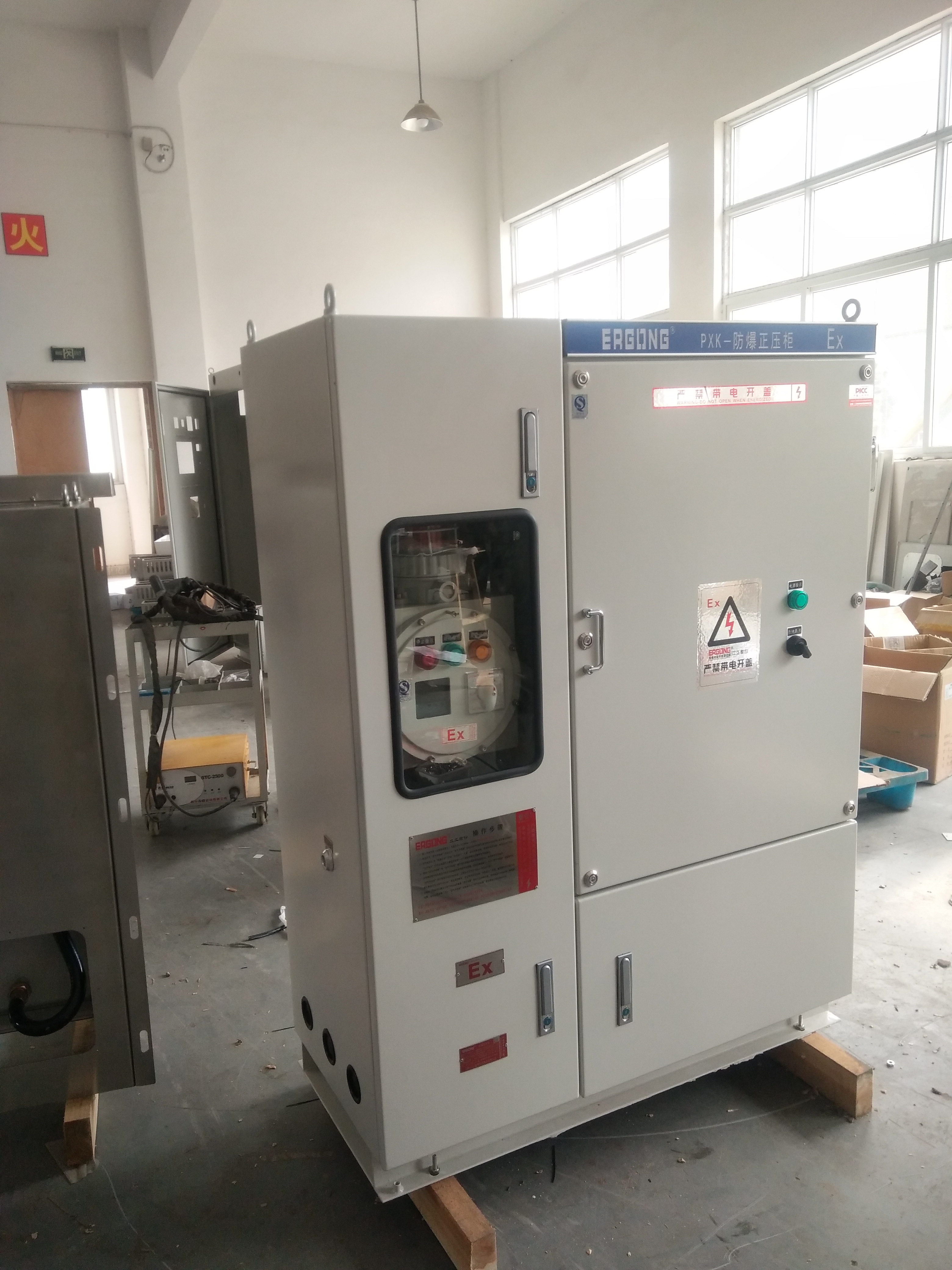 正壓型防爆配電柜 正壓型防爆配電柜防爆正壓柜通風(fēng)型