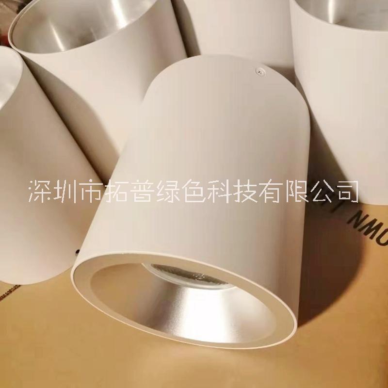 高端LED明裝筒燈蹦床館照明 北京LED吸頂筒燈